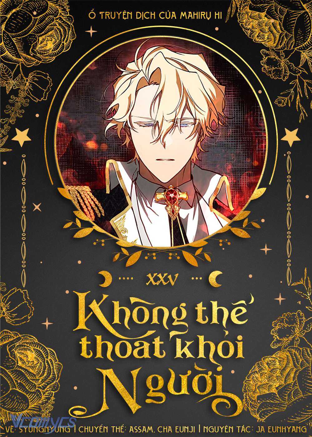 Không Thể Thoát Khỏi Người Chap 25 - Trang 4