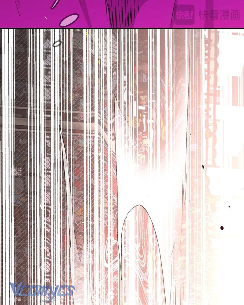 Ác Chi Hoàn Chapter 4 - Next Chapter 5