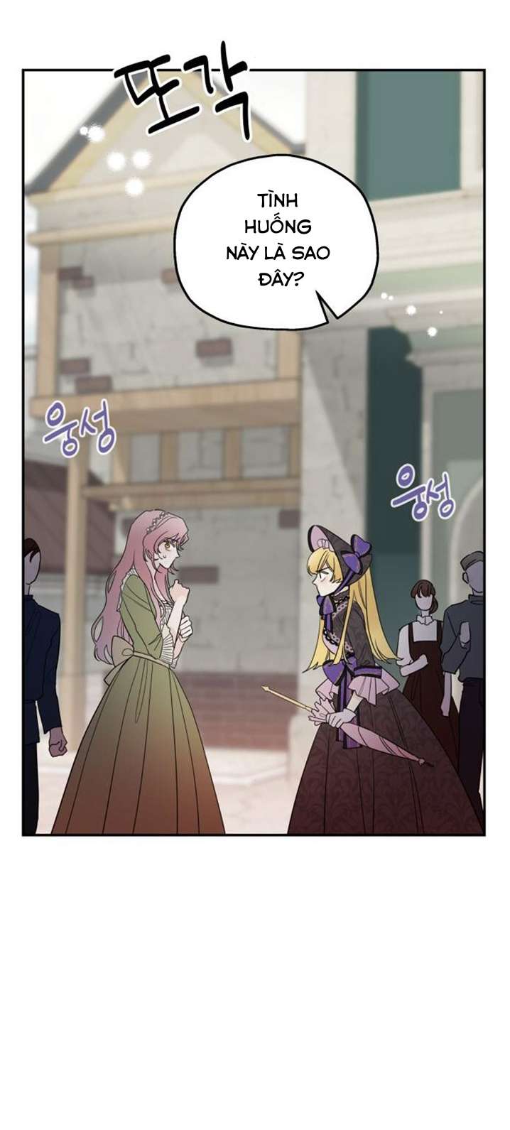 Gia Đình Chồng Quá Ám Ảnh Bởi Tôi Chap 5 - Trang 2