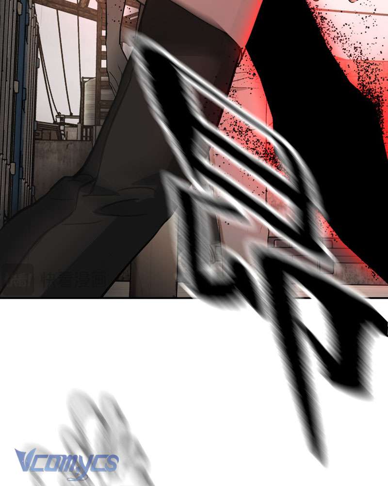 Ác Chi Hoàn Chapter 26 - Trang 4