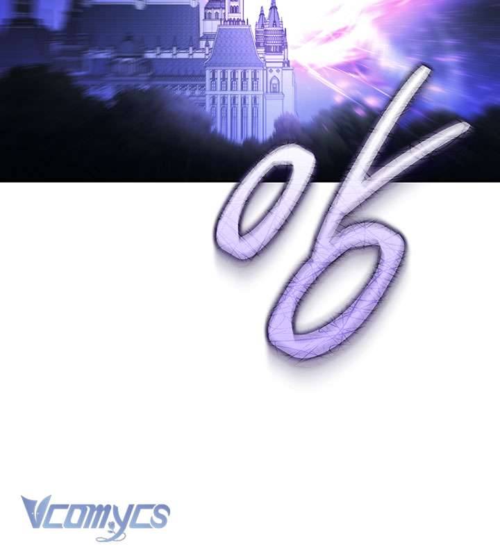 Tôi Đã Nuôi Dạy Em Gái Mình Một Cách Hoàn Hảo Chapter 1 - Next Chapter 2