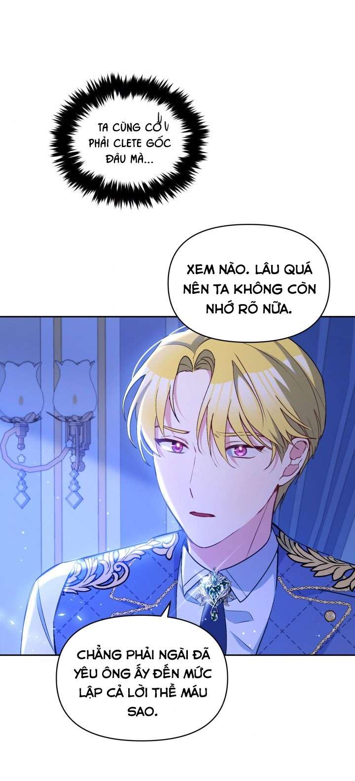 Người Bảo Hộ Của Bạo Quân Là Ma Nữ Tàn Độc Chap 46 - Trang 4