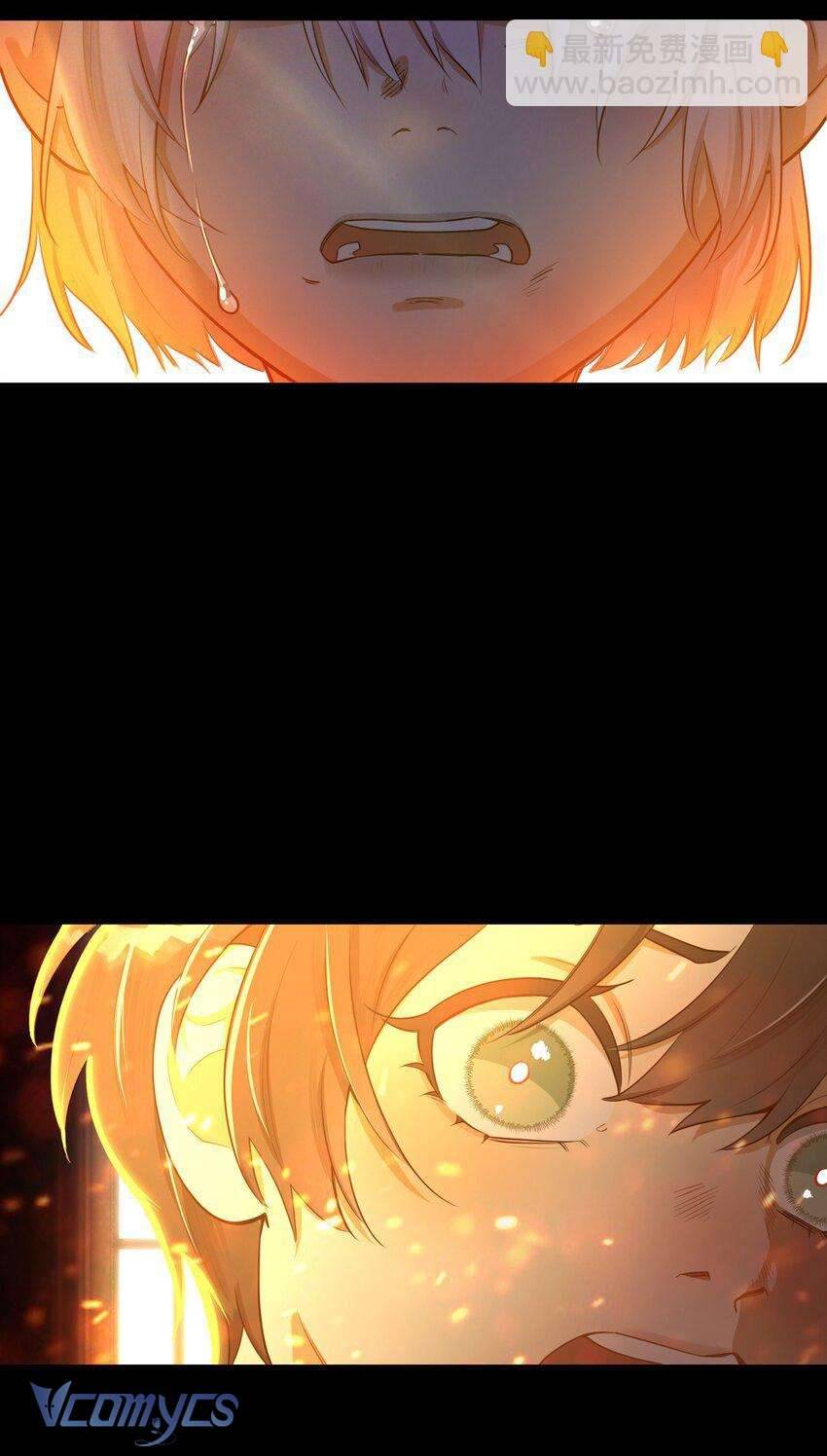 Giam Cầm Em Trong Bàn Tay Chap 1 - Trang 2