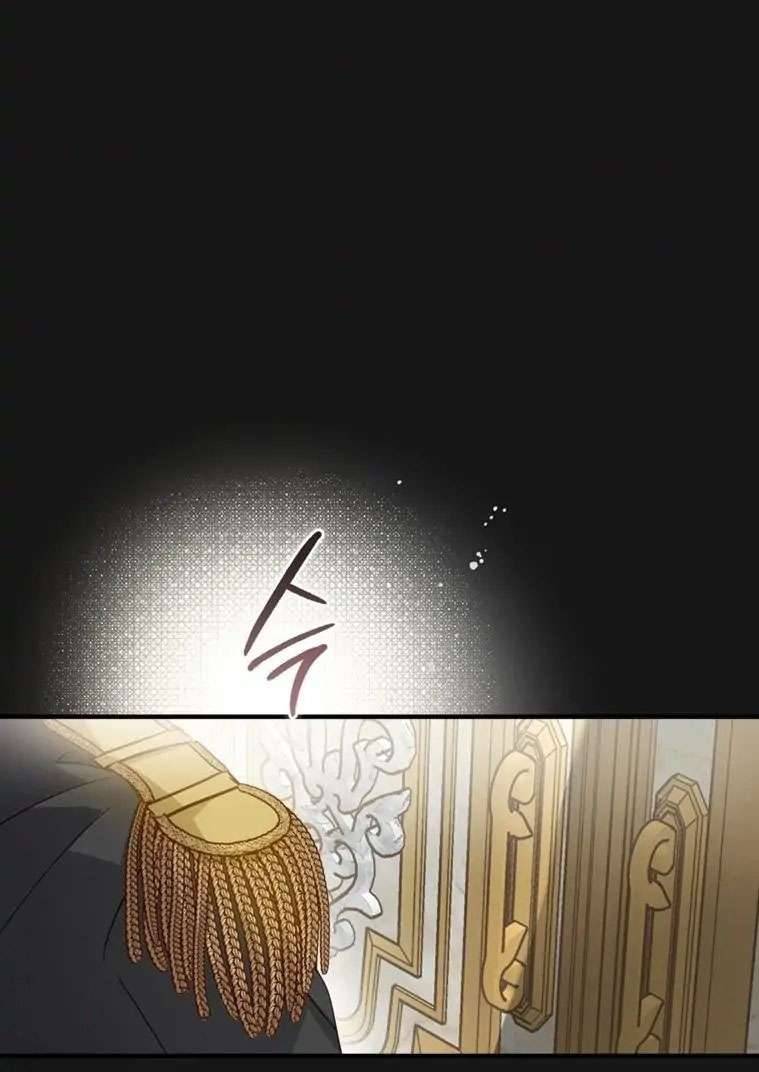 Tôi Đã Bảo Nữ Chính Đang Cải Trang Cơ Mà! Chap 16 - Trang 2