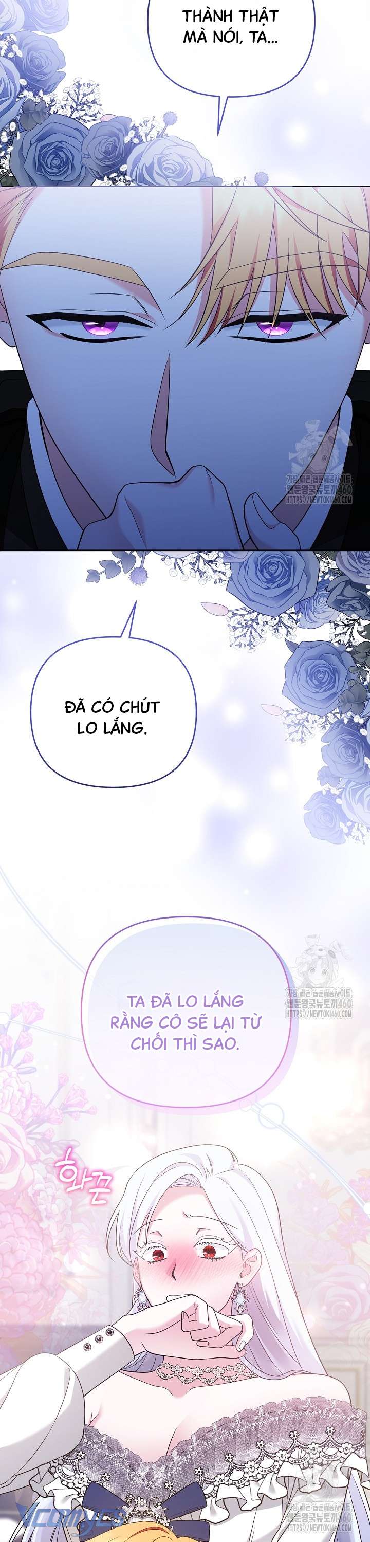 Quái Vật Trong Nhà Kính Chap 8 - Trang 4