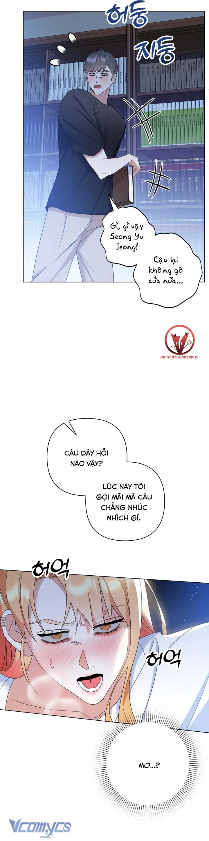 [18+] Viên Cảnh Sát Mà Tôi Ham Muốn Chapter 13 - Trang 3