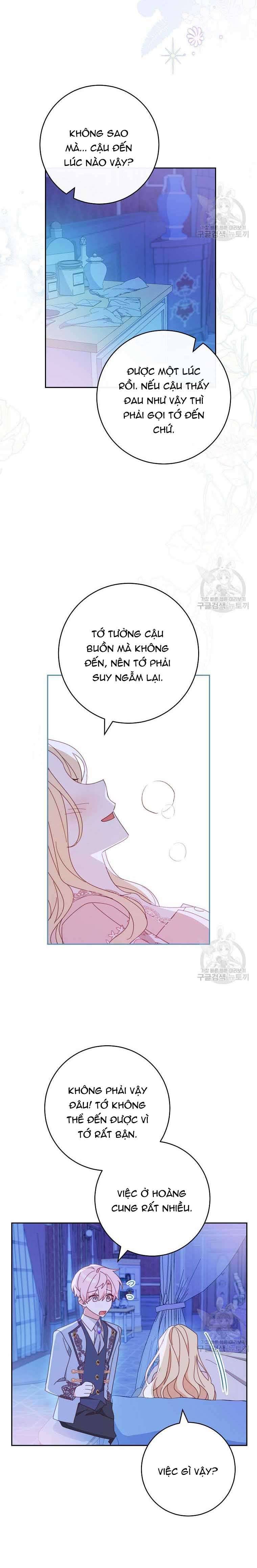 Tôi Đã Phạm Sai Lầm Rồi! Chap 34 - Trang 2