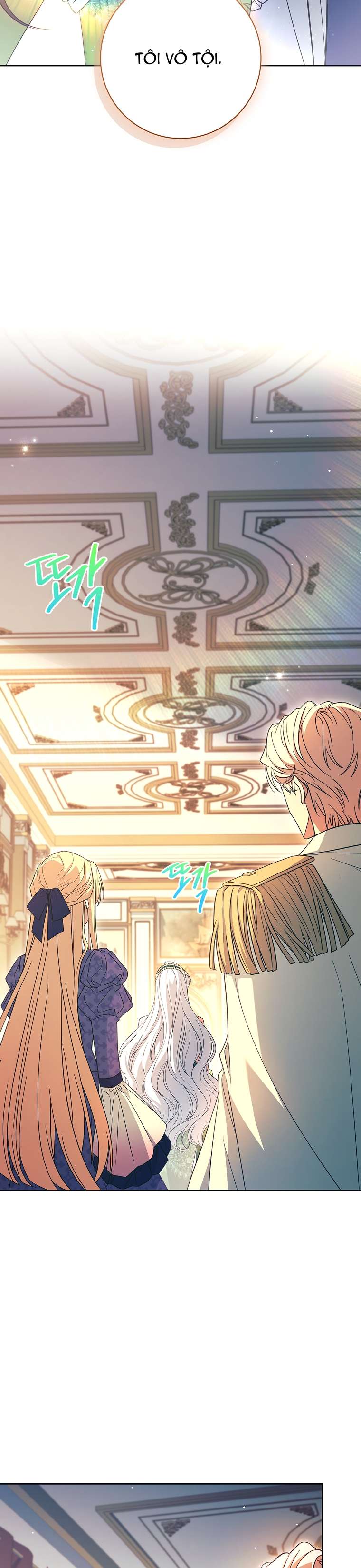 Chồng Ơi, Tại Sao Chúng Ta Không Thể Ly Hôn? Chap 42 - Trang 4