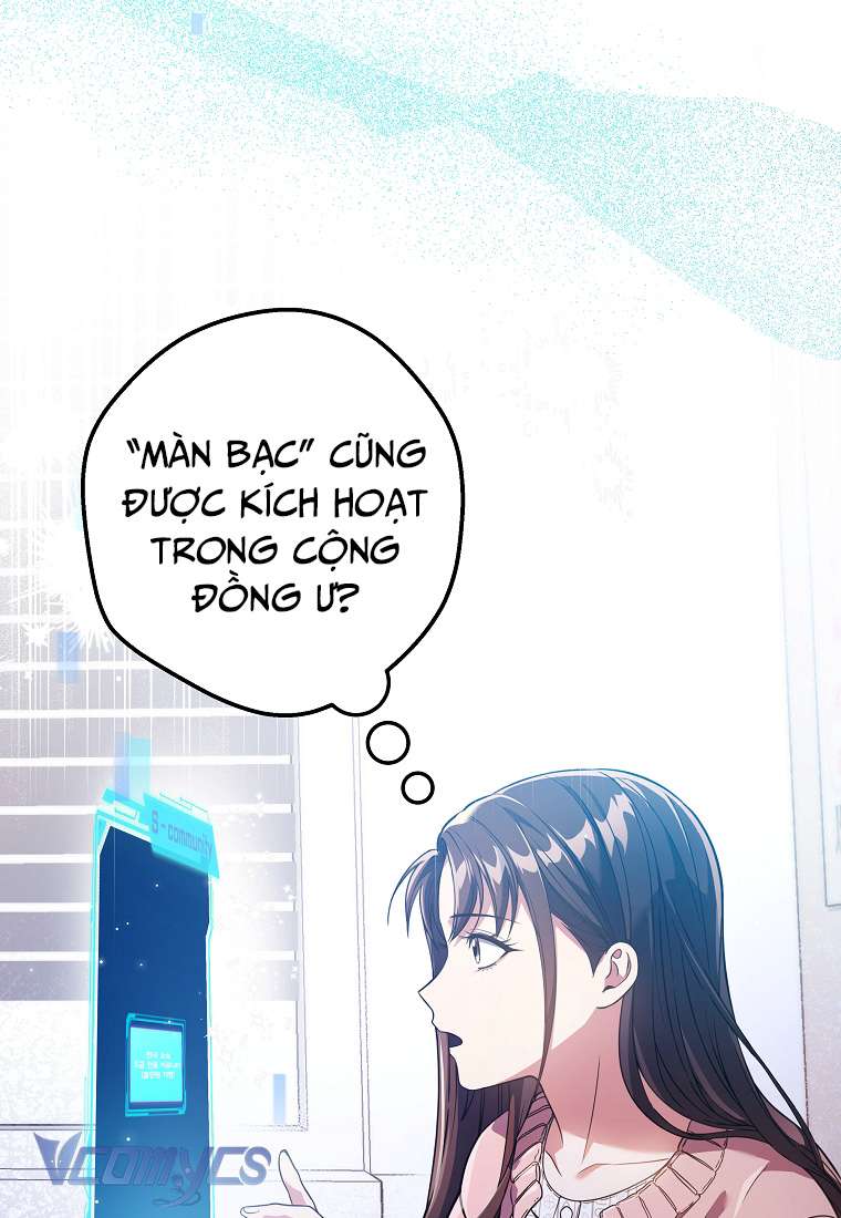 Nhật Ký Từ Chức Cấp S Của Thợ Săn Công Chức Chapter 6 - Trang 4