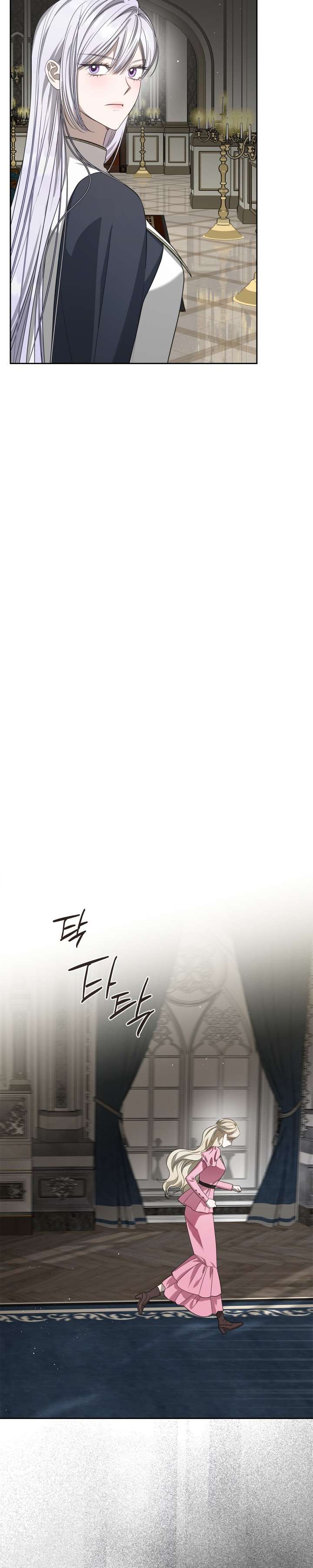 Nam Chính Quái Vật Sống Dưới Giường Tôi Chapter 55 - Trang 4