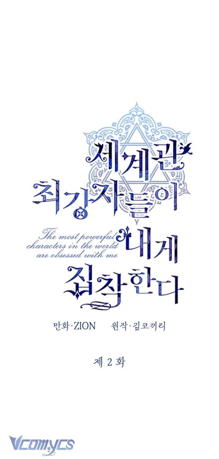 Những Nhân Vật Mạnh Nhất Thế Giới Ám Ảnh Tôi Chapter 3 - Next Chapter 3.1