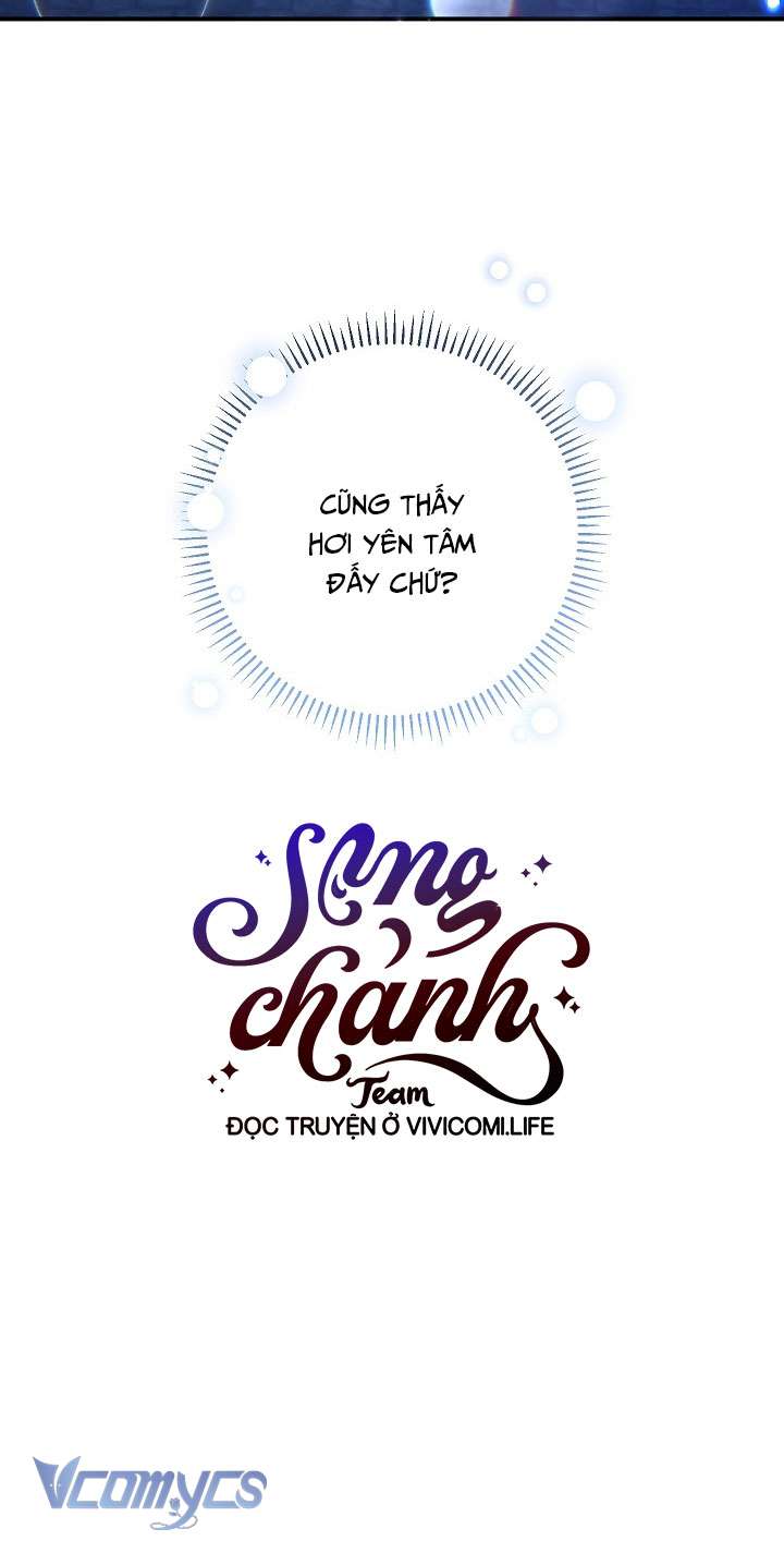 Người Xem Mắt Của Ác Nữ Quá Hoàn Hảo Chapter 62 - Trang 4