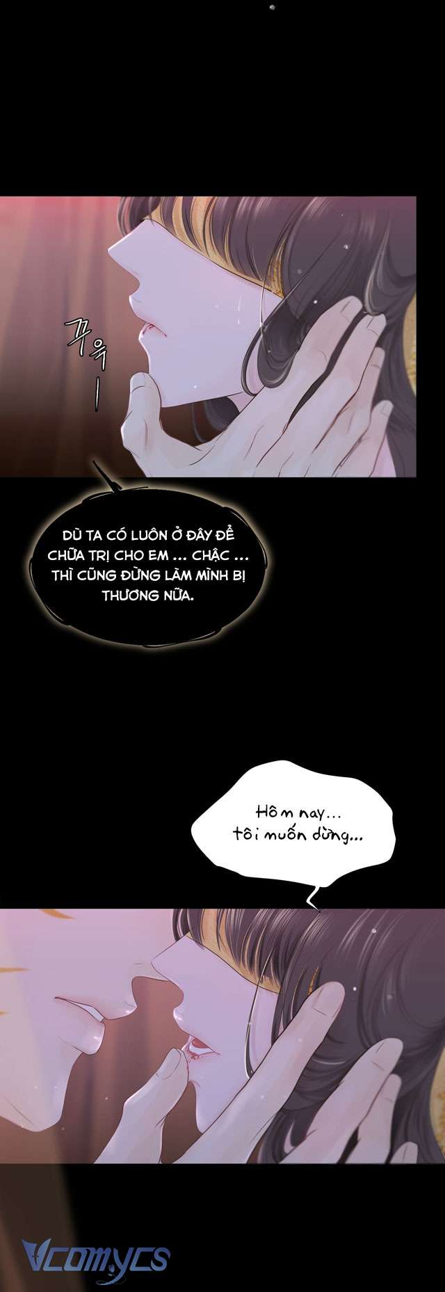 [18+] Hương Đào Hoa Chap 1 - Trang 3