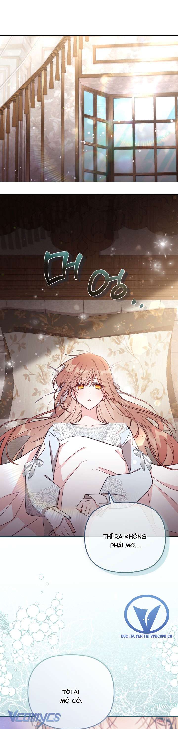 Không Có Chỗ Cho Kẻ Giả Mạo Chap 72 - Next Chap 73