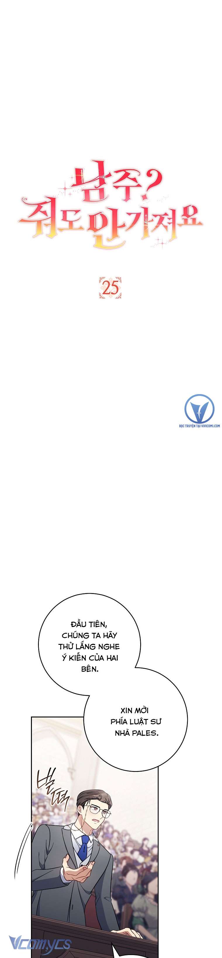 Nam Chính? Cho Cũng Không Thèm! Chapter 25 - Trang 4