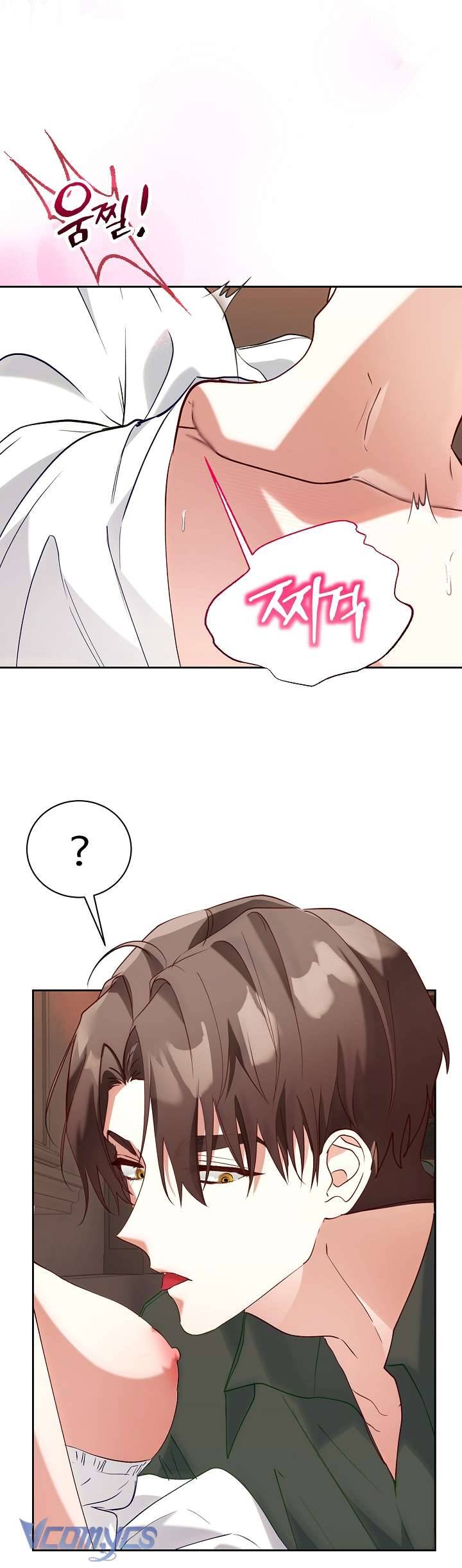 [18+] Dinh Thự Young Chun Hwa: Mãi Một Tình Yêu Chapter 8 - Next Chapter 9