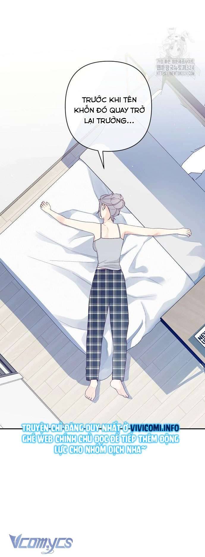 [18+] Cậu Ổn Đến Mức Nào Chap 1 - Trang 2