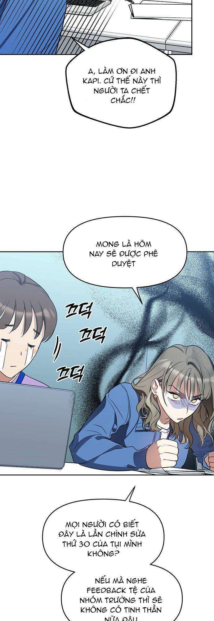 Công Việc Bất Thường Chapter 7 - Trang 4