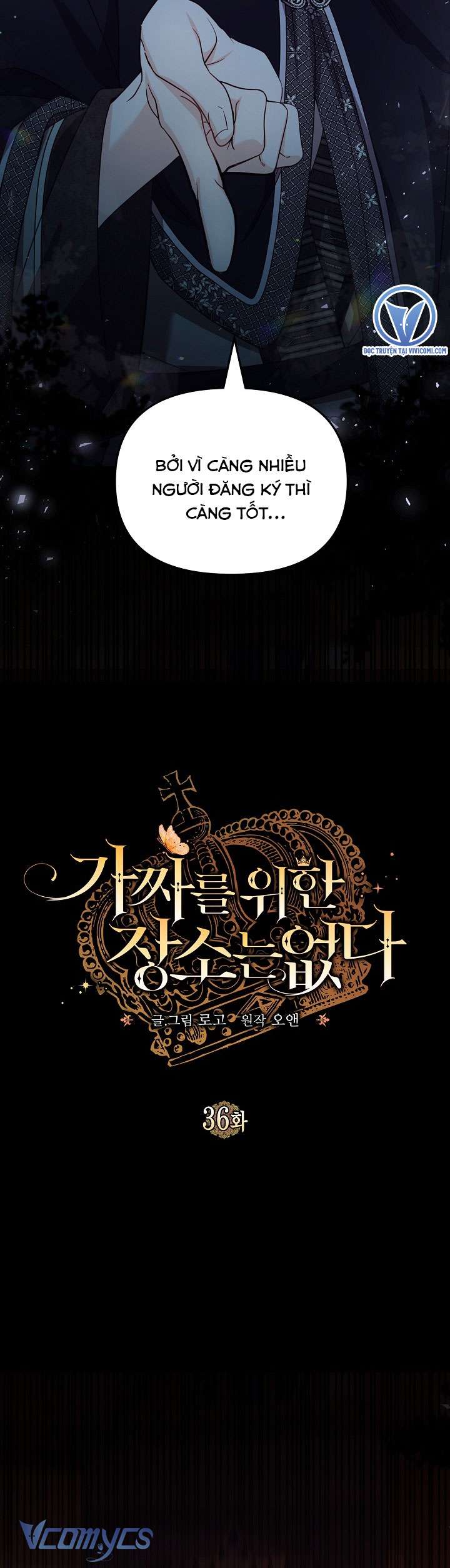 Không Có Chỗ Cho Kẻ Giả Mạo Chap 36 - Trang 2