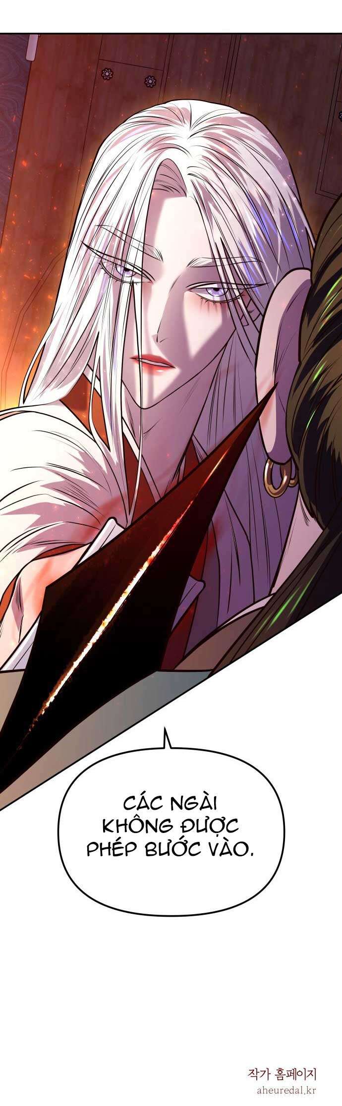 Vương Tử Huyền Bí Chapter 2 - Next Chapter 3