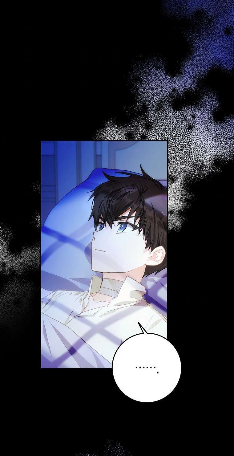 Tôi Trở Thành Vợ Của Nam Chính Chap 7 - Trang 3