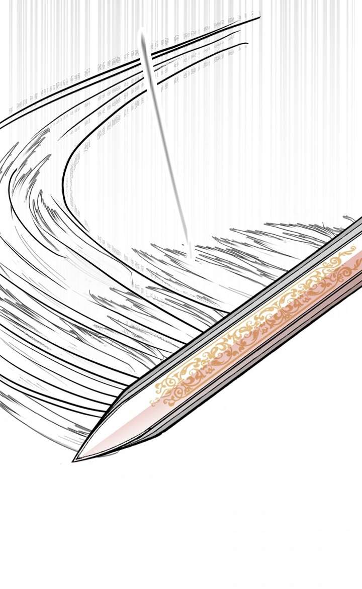 Thư Ký Của Bạo Chúa Chapter 33 - Next Chapter 33.5