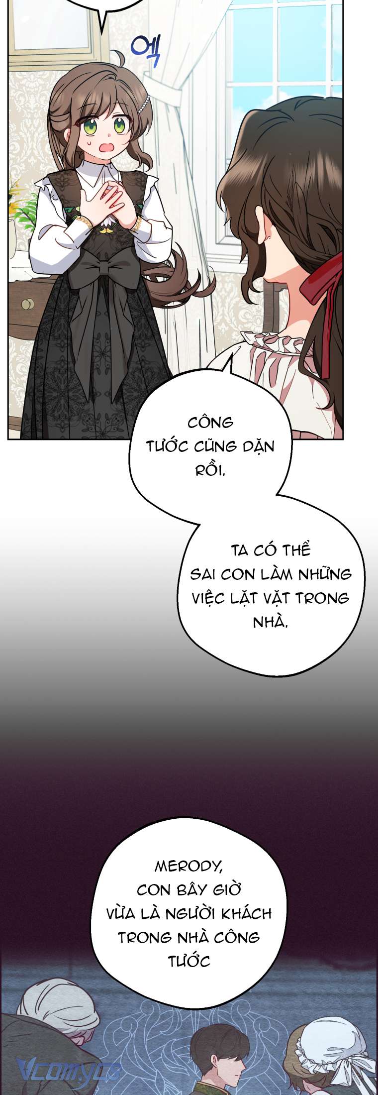 Được Yêu Thương Mà Còn Ngại Ngùng Sao! Chapter 15 - Trang 4