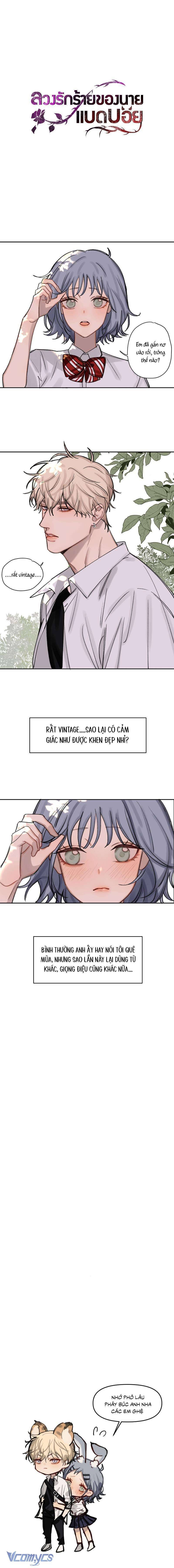 Tình Yêu Giả Dối Của Gã Trai Hư Chap nào? - Next Chap Day