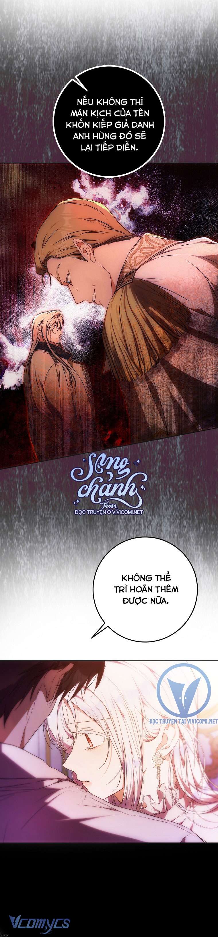 Tôi Trở Thành Vợ Của Nam Chính Chap 114 - Trang 2