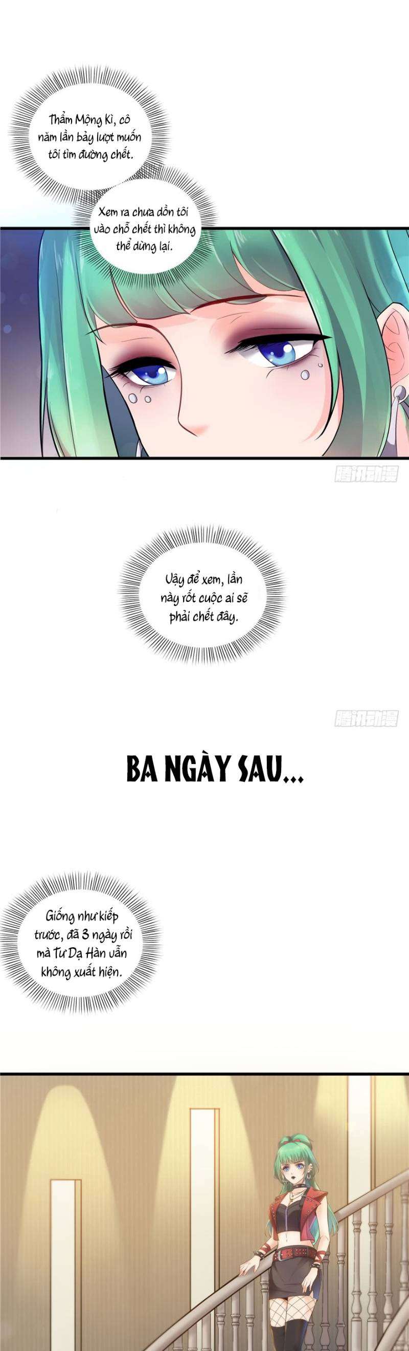 Hệt Như Hàn Quang Gặp Nắng Gắt Chap 1 - Trang 4