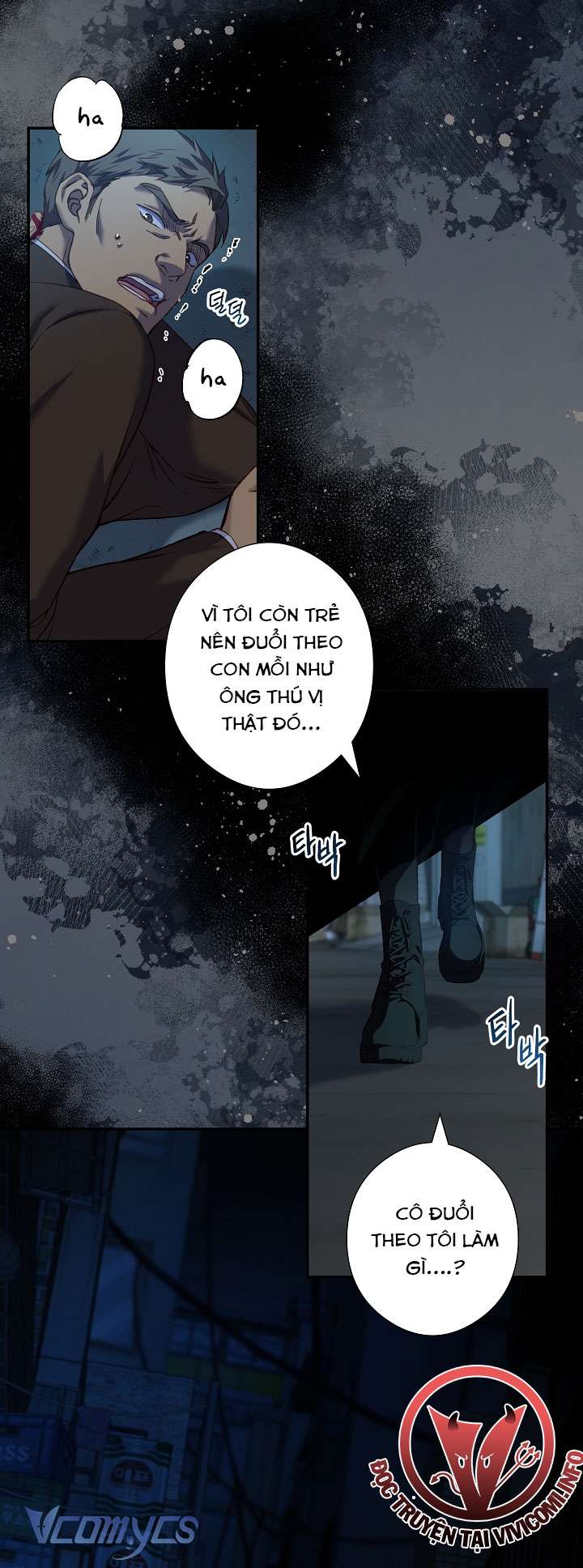 [18+] Love Kitsch Crunch Chapter 9 - Trang 3