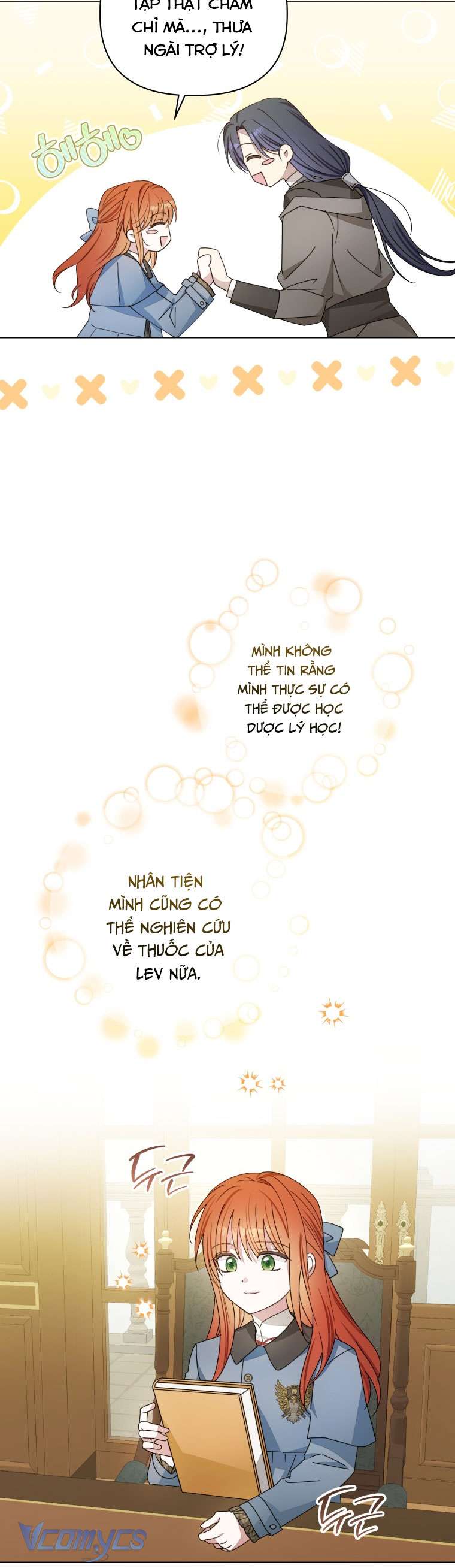 Mọt Sách Là Bạo Quân Chapter 13 - Trang 4