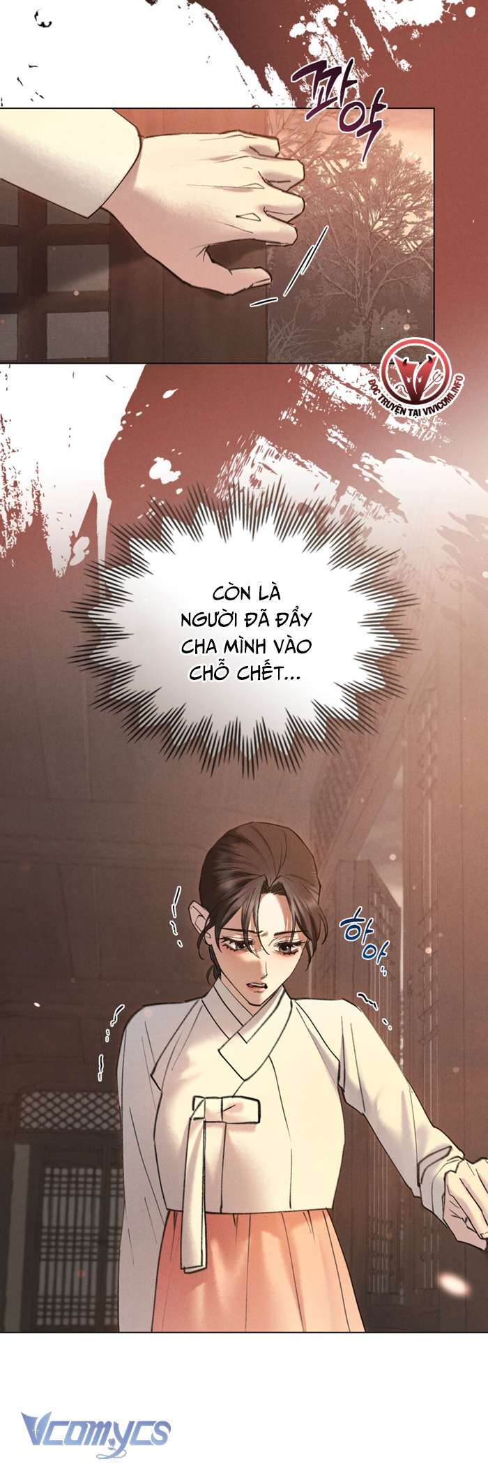 [18+] Đêm Giông Bão Chap 37 - Trang 2