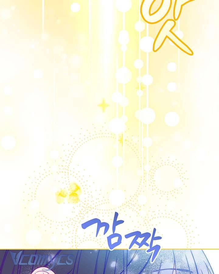 Tôi Đã Nuôi Dạy Em Gái Mình Một Cách Hoàn Hảo Chapter 7 - Next Chapter 8