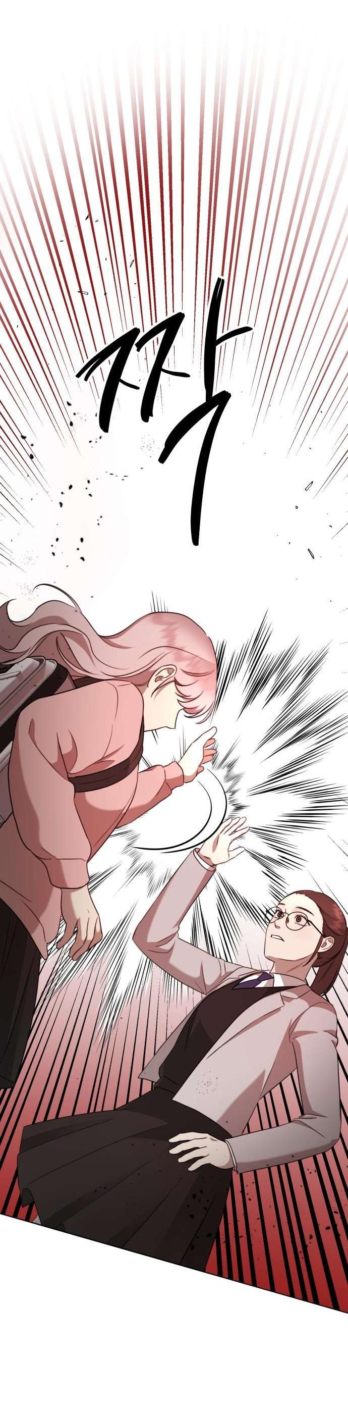 Thần Hổ Jang San Chap 5 - Trang 2