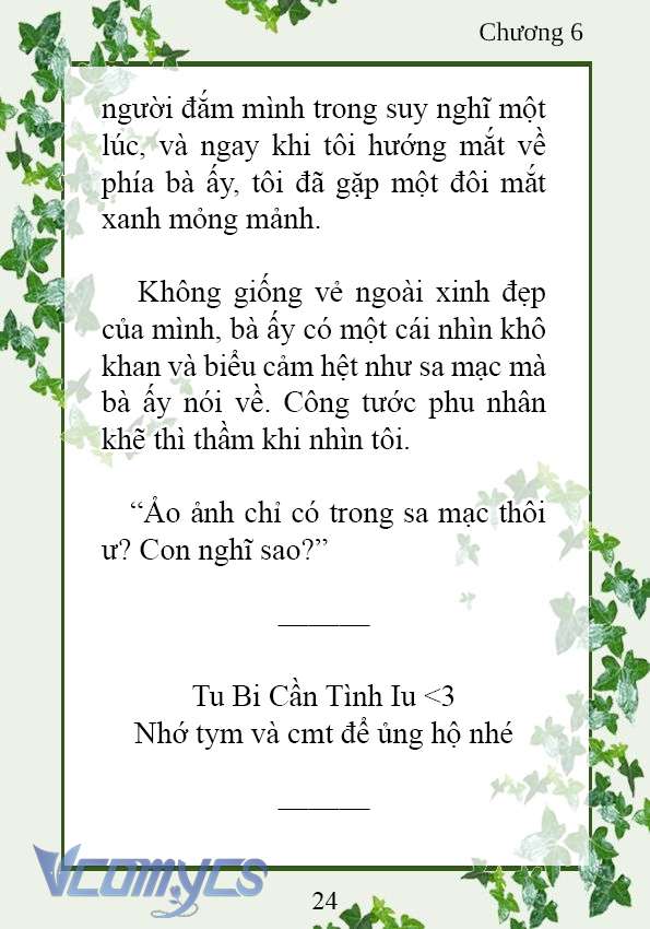 [Novel] Trở Thành Em Gái Của Nam Chính Tiểu Thuyết Đam Mỹ Chap 6 - Trang 2
