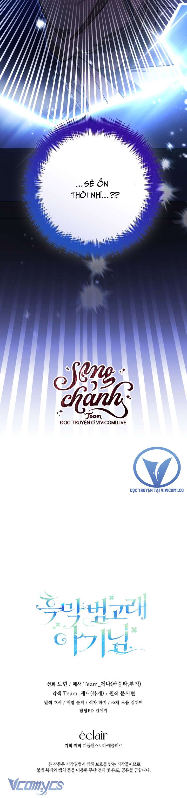 Bé Con Cá Voi Sát Thủ Chapter 45 - Trang 4