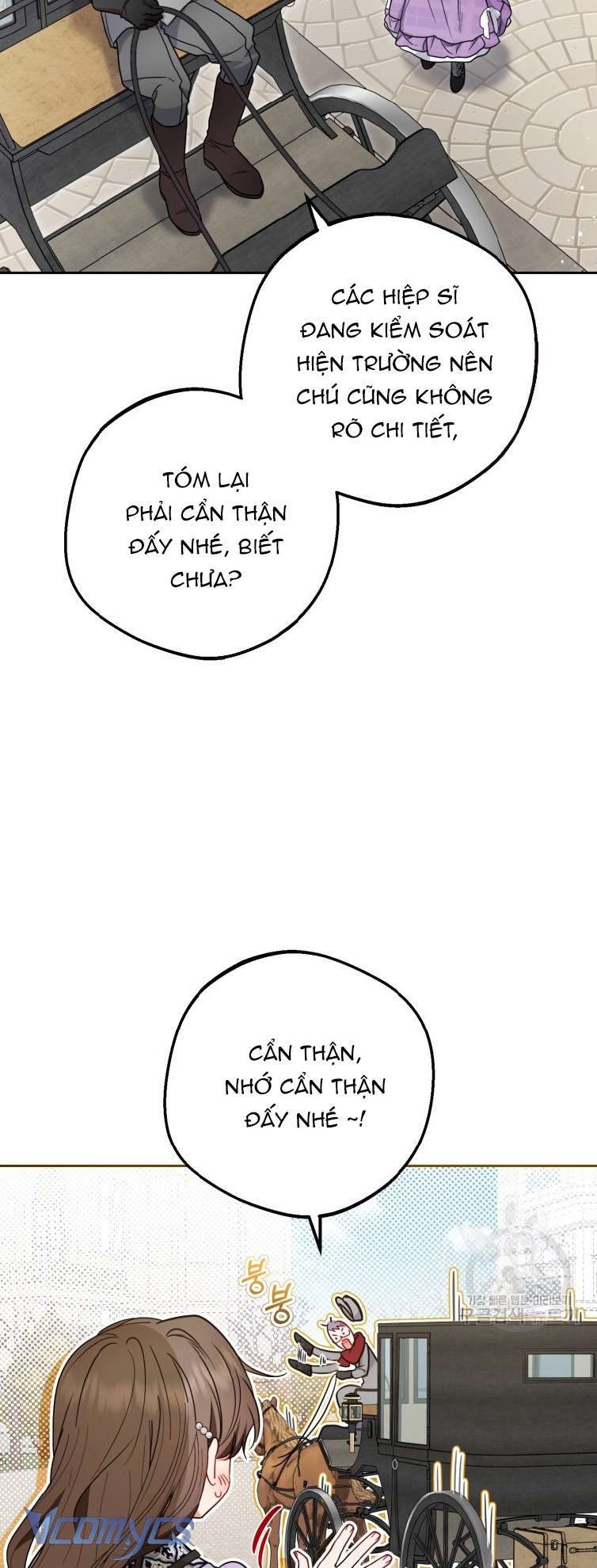 Được Yêu Thương Mà Còn Ngại Ngùng Sao! Chap 47 - Trang 4