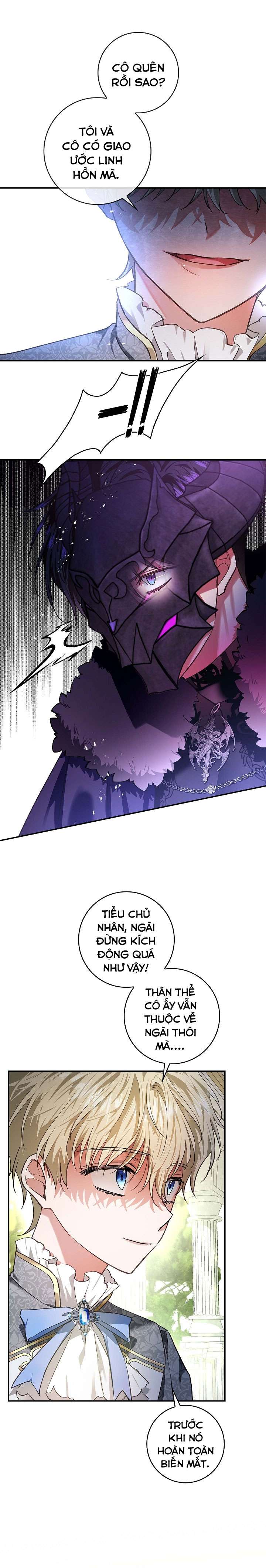 Hôn Phu Ẩn Sắc Chapter 79 - Next Chapter 80