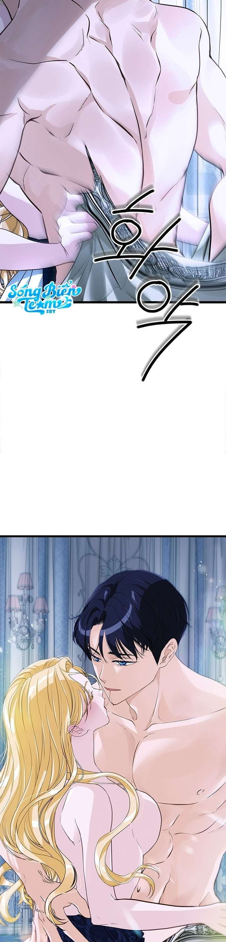 [ 18+ KHÔNG CHE ] Bệ hạ đã thay đổi rồi! Chap 13 - Next Chap 14