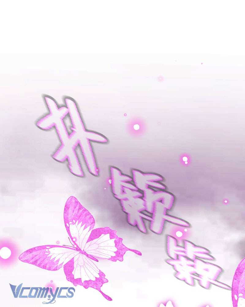 Ác Chi Hoàn Chapter 25 - Trang 4