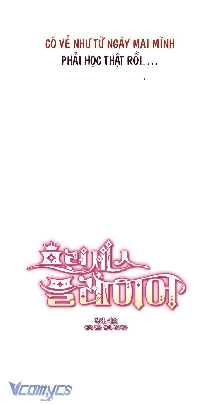 Công Chúa Là Người Chơi Chapter 10 - Trang 3