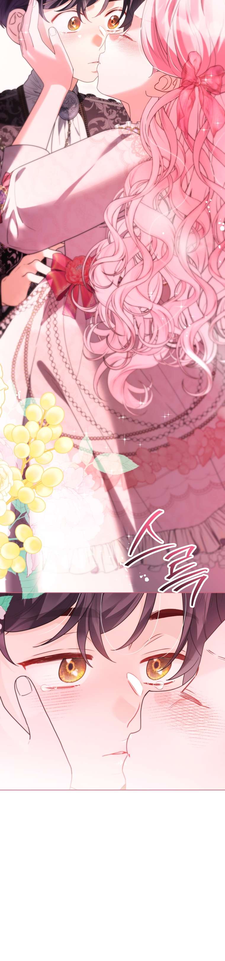 Thà Là Để Tôi Trở Thành Nữ Hoàng Chapter 50 - Next Chapter 51