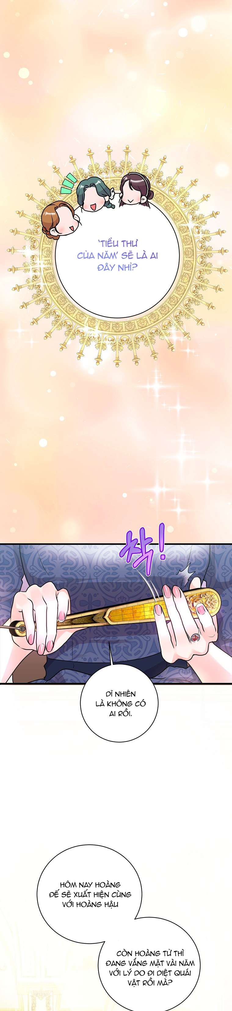 Kẻ Phản Diện Có Thời Hạn Ủng Hộ Tôi Hủy Hôn Chapter 1 - Next Chapter 2