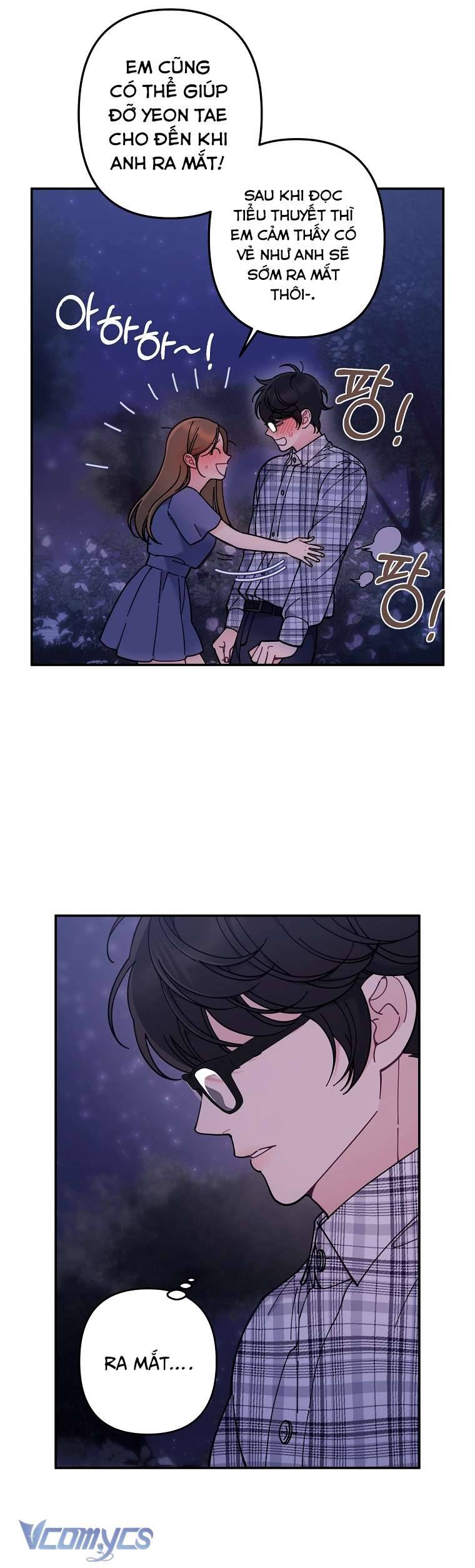 [18+] Dinh Thự Young Chun Hwa: Mọt Sách Phóng Túng Không Ngủ Được Chap 10 - Trang 2