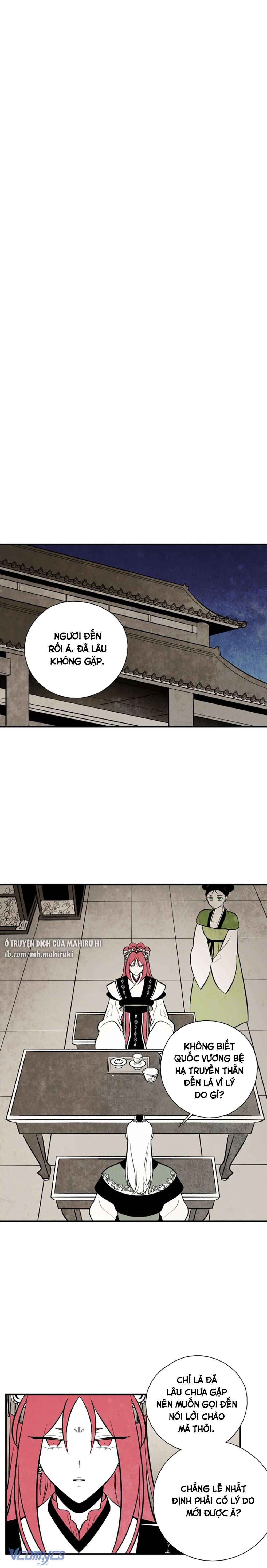 Vân Trung Hoa Chapter 118 - Trang 3