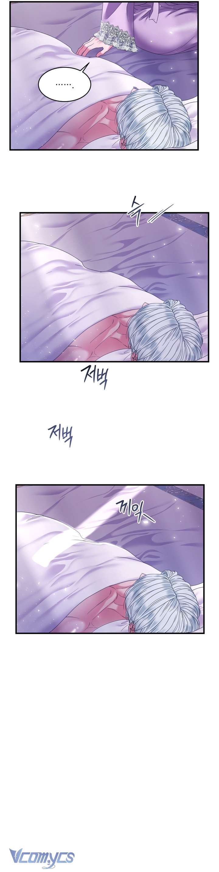 [18+] Anh Trai Đã Thay Đổi Chap 19 - Trang 2