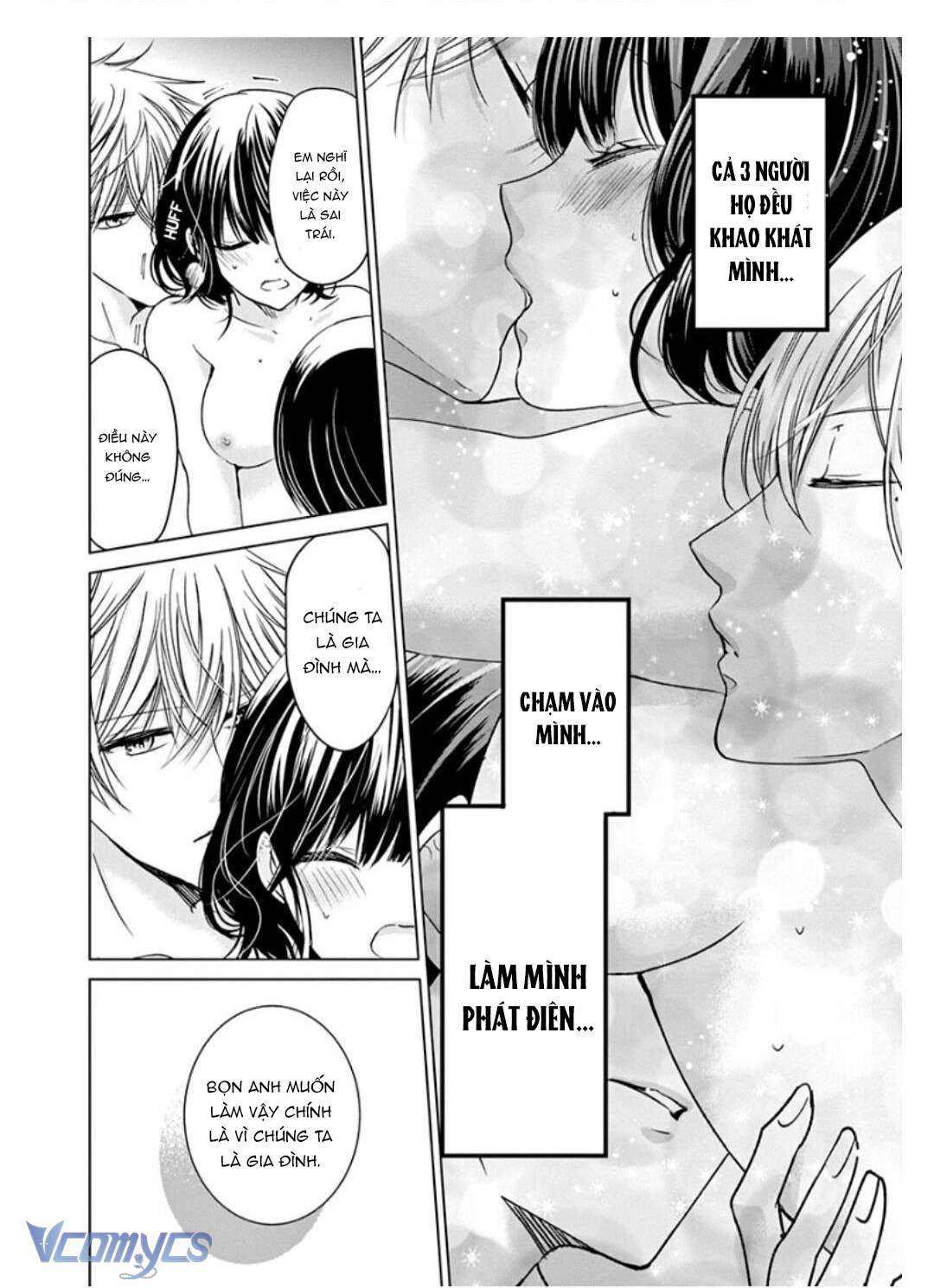 [18+]兄たちに愛されて、殺されて。 ～3匹の甘いオオカミ～ Chap 4 - Next 