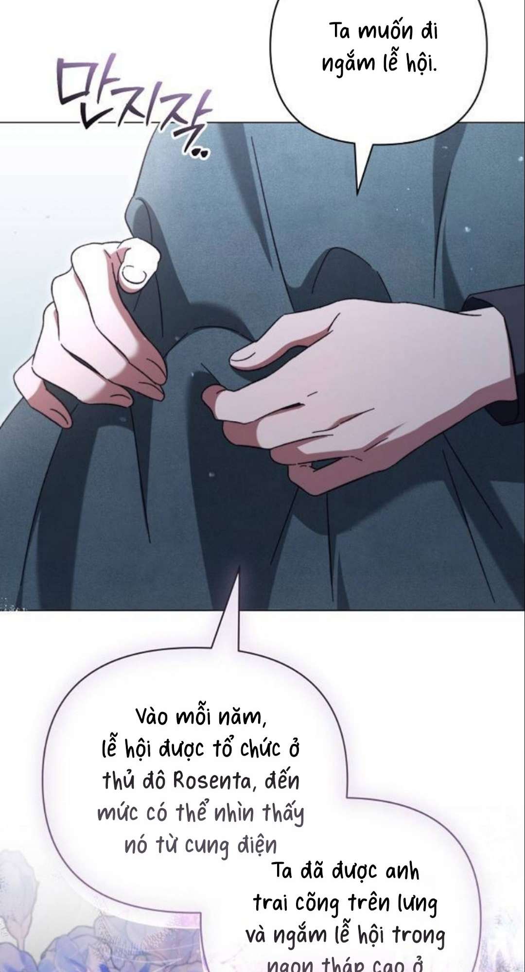 Dành Cho Nàng Juliet Xinh Đẹp Chapter 8 - Trang 4