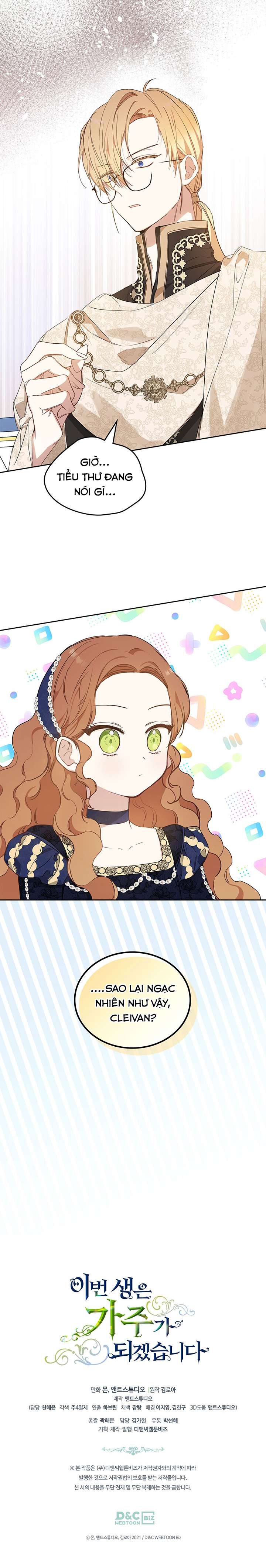 Kiếp Này Nhất Định Làm Gia Chủ Chap 102 - Trang 2